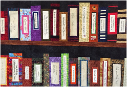 library_quilt.png
